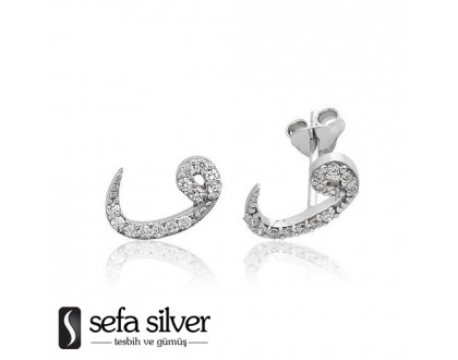 Vavlı Vidalı Gümüş Küpe