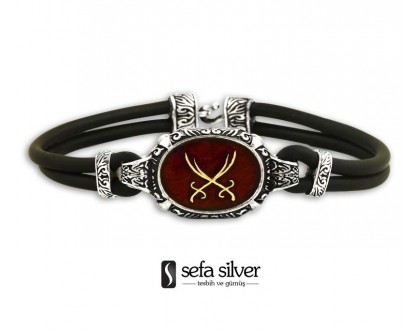 Zülfikar Motifli Gümüş Bileklik