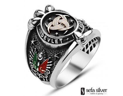 Devlet Ebed Müddet Yazılı Gümüş Yüzük Devlet Ebed Müddet Yazılı Gümüş Yüzük