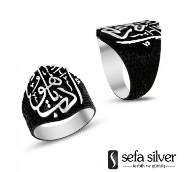 Edep Yahu Gümüş Yüzük Edep Yahu Gümüş Yüzük