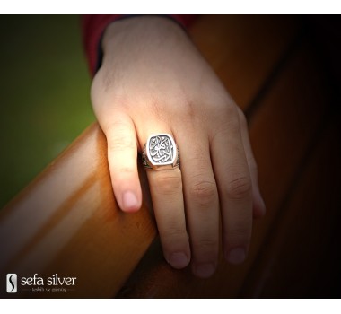 Edep Yahu Yazılı Gümüş Yüzük Edep Yahu Yazılı Gümüş Yüzük