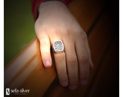 Edep Yahu Yazılı Gümüş Yüzük