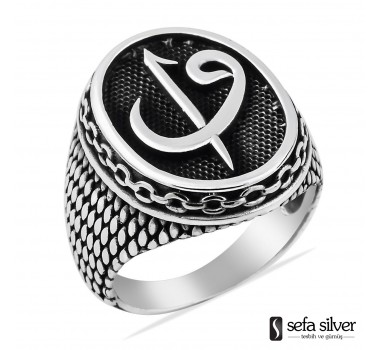 Elif Vavlı Erkek Gümüş Yüzüğü Elif Vavlı Erkek Gümüş Yüzüğü