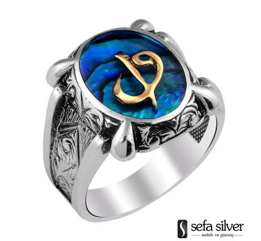 Elif Vavlı Gümüş Yüzük Elif Vavlı Gümüş Yüzük