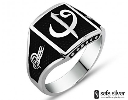 Tuğralı Elifli Gümüş Yüzük Tuğralı Elifli Gümüş Yüzük